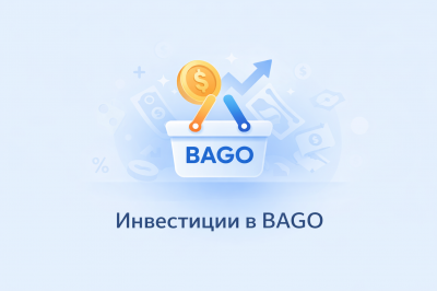 Куда сейчас выгодно инвестировать?  Перспективы вложений в маркетплейсы.