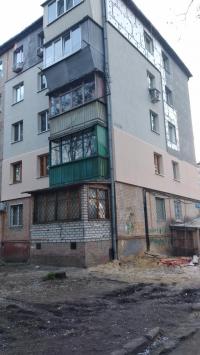 Демьян